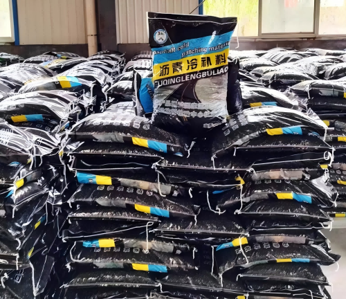 小板镇沥青冷补料