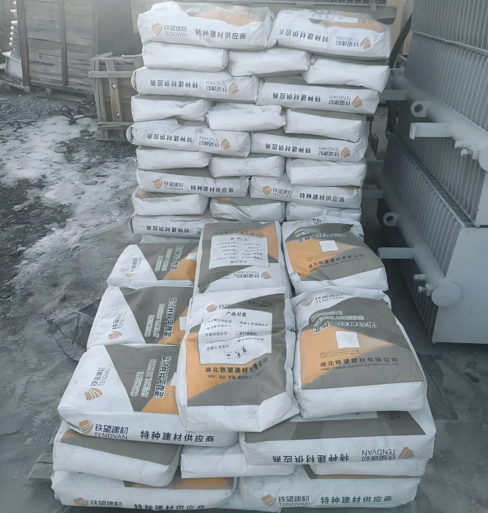 小板镇M50干硬性无收缩砂浆